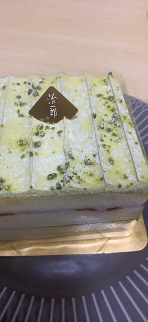 治一郎 エキュートエディション渋谷店的实拍高清图