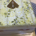 治一郎 エキュートエディション渋谷店的实拍图