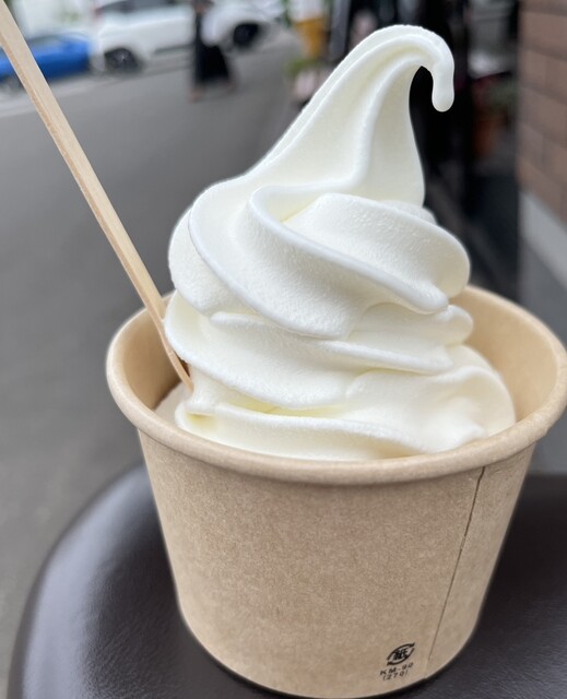 佐藤水産 宮の森店的实拍高清图