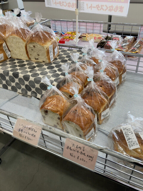 recommendations image for 新鮮ひろば かのな