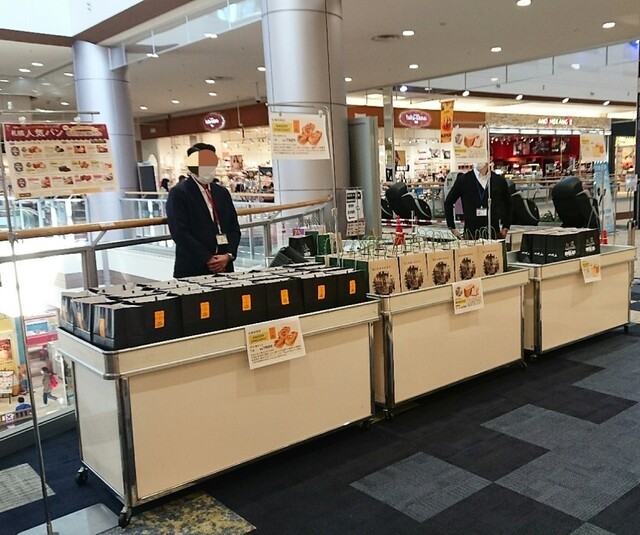暮らせばわかるさ的实拍高清图