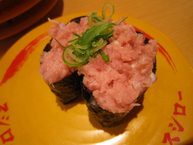 スシロー 多摩センター店的实拍图