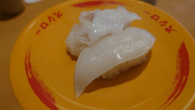 スシロー 秋葉原駅前店的實拍高清圖