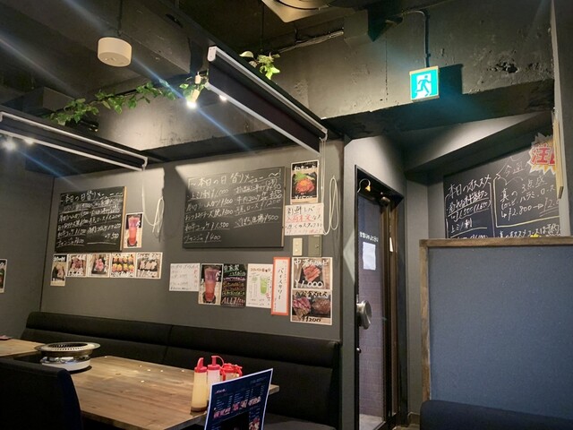 recommendations image for 焼き処 真