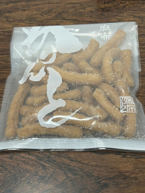 recommendations image for 麻布かりんと 麻布十番店