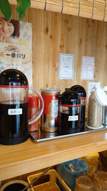 長浜ラーメン一番 福知山駅前店的实拍高清图