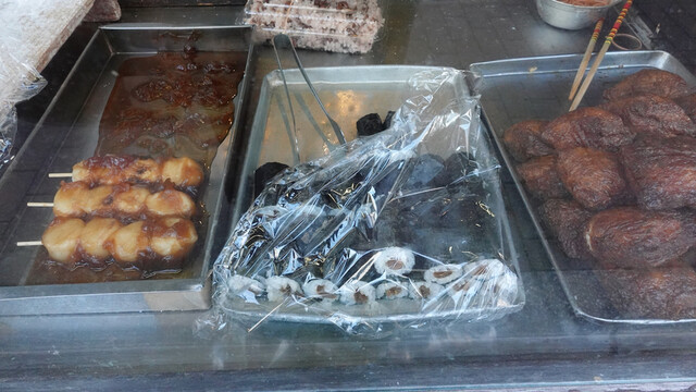 recommendations image for 富田屋