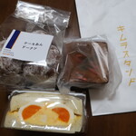 recommendations for キムラスタンド エキュート日暮里店