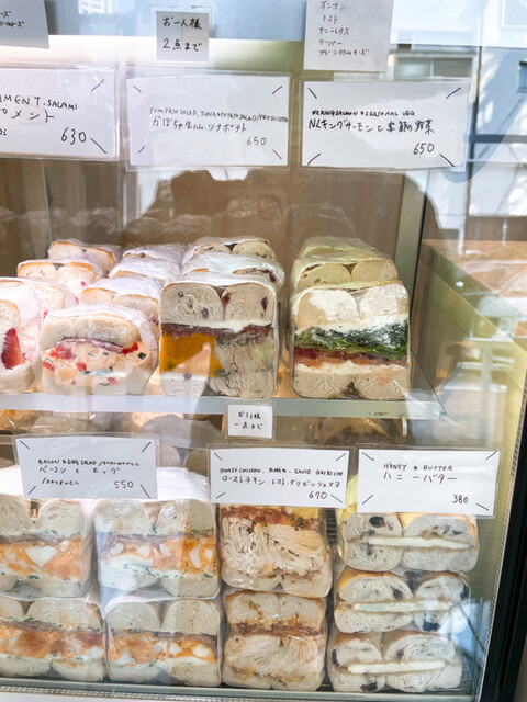 TANUKI APPETIZING的實拍高清圖
