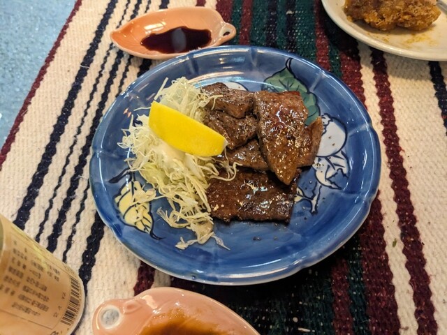 recommendations image for 根カラウロコ