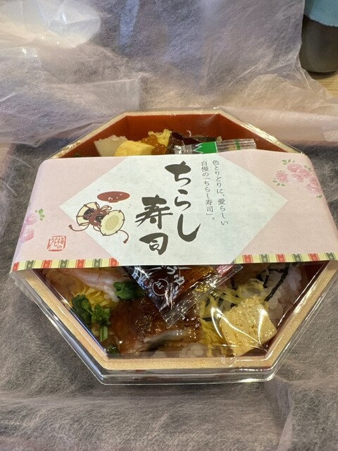 和食鍋処 すし半 深井店的实拍高清图