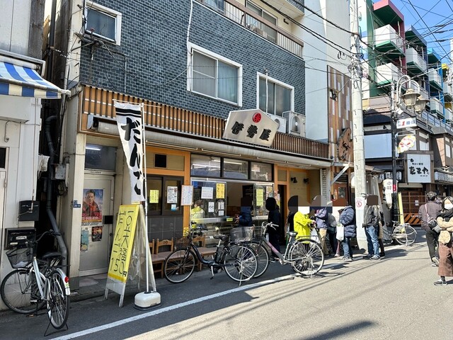 伊勢屋的實拍高清圖
