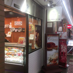 recommendations for ブールミッシュ 葛西店