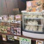 マオイの丘茶屋的实拍图