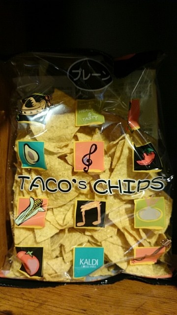 recommendations image for カルディコーヒーファーム 阿佐ヶ谷南店