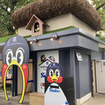 東京ヤクルトスワローズ Official Goods Shop つば九郎店的实拍图