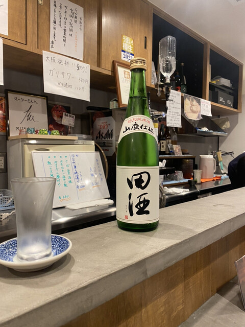 元気酒場 いらっしゃいマーシー的实拍高清图