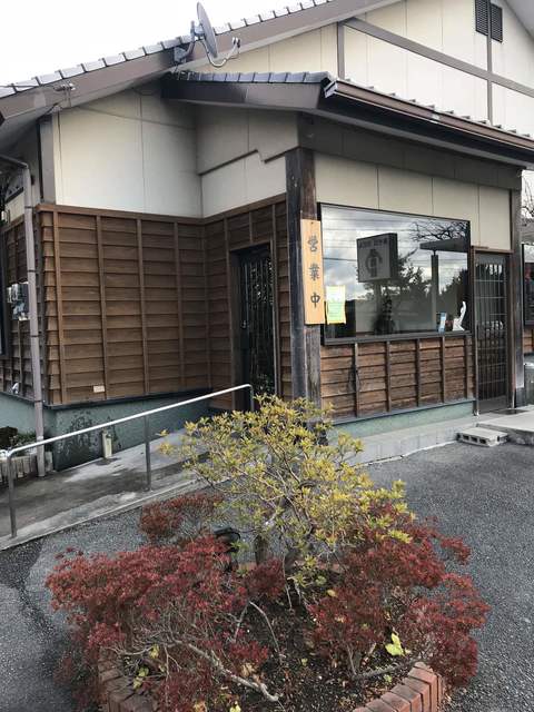 原田屋的實拍高清圖