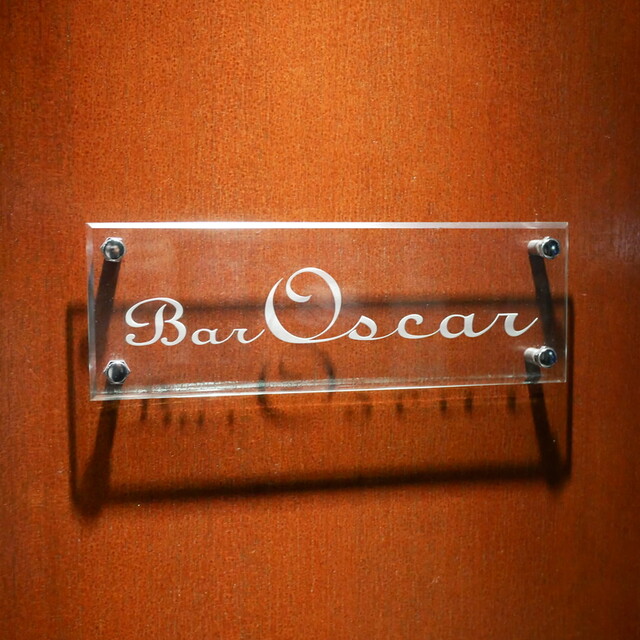 バー オスカー的實拍高清圖