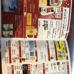 中国四川料理 川雅的實拍圖