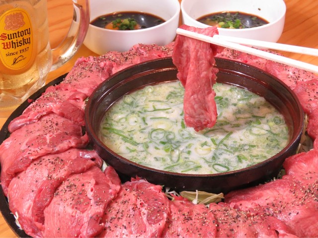 地鶏処 本丸 折尾本店的實拍高清圖