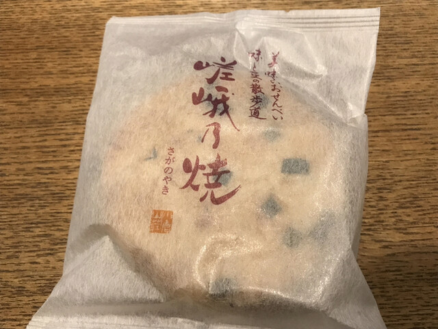 小倉山荘 大阪高島屋的實拍高清圖