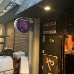新川にしや的實拍圖