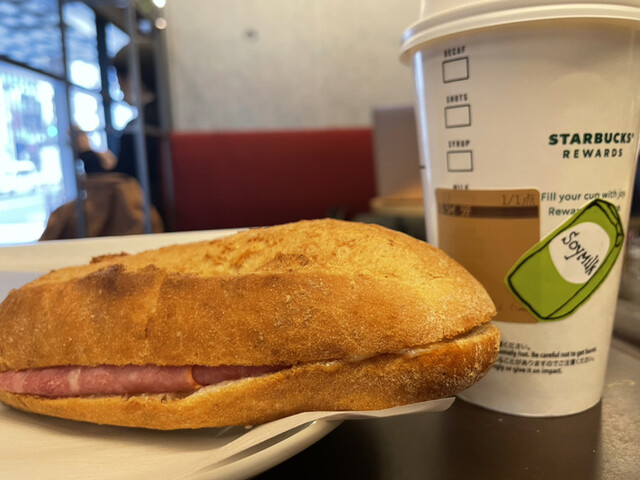 recommendations image for スターバックスコーヒー 中目黒蔦屋書店