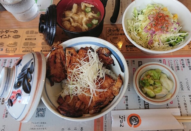 十勝豚丼 いっぴん 札幌平岡店的實拍高清圖