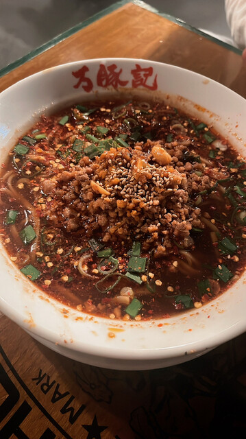 万豚記 京都 錦小路店的實拍高清圖