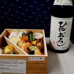 菱岩 ジェイアール京都伊勢丹店的實拍圖