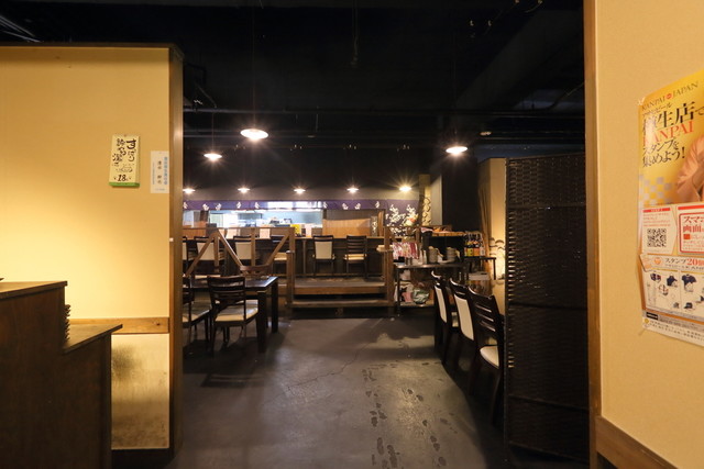 居酒屋Dining DICE的实拍高清图