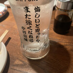 蔵内　馬ノ丈的實拍圖