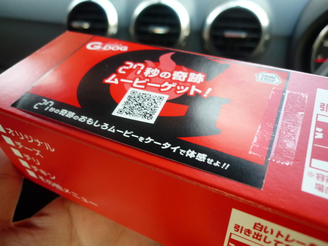 recommendations image for ミニストップ 北堀江店