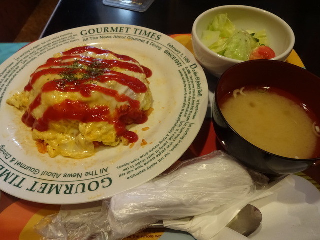 recommendations image for カラオケオンステージ