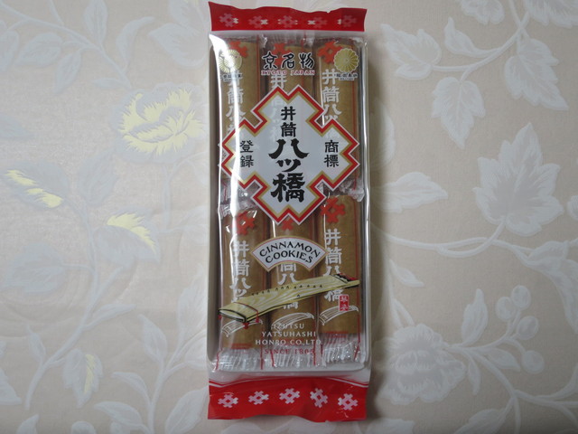 recommendations image for 井筒八ッ橋本舗  清水寺店
