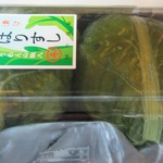 recommendations for 柿千