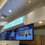 recommendations for creperie kenny's ダイバーシティ店