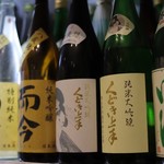 recommendations for 日本酒専門店 おてんとさん