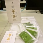 マールブランシュ ジェイアール京都伊勢丹店 ショップ的实拍图