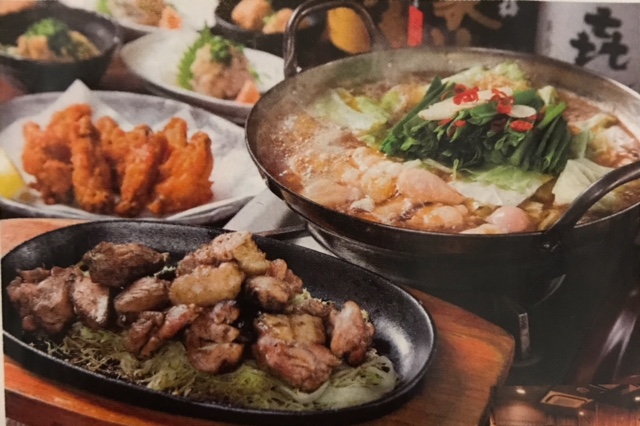 地鶏処 本丸 折尾本店的實拍高清圖