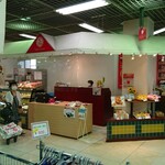 ヴィバ・ロバ 末広店的实拍图