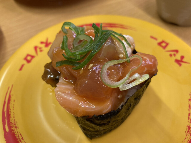 スシロー 豊南店的实拍高清图