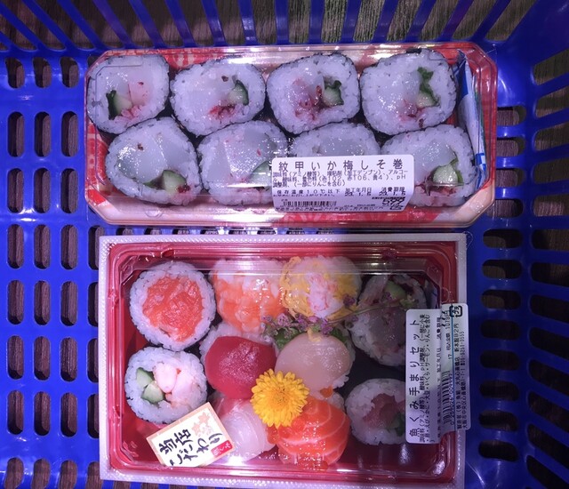 魚くみ的實拍高清圖