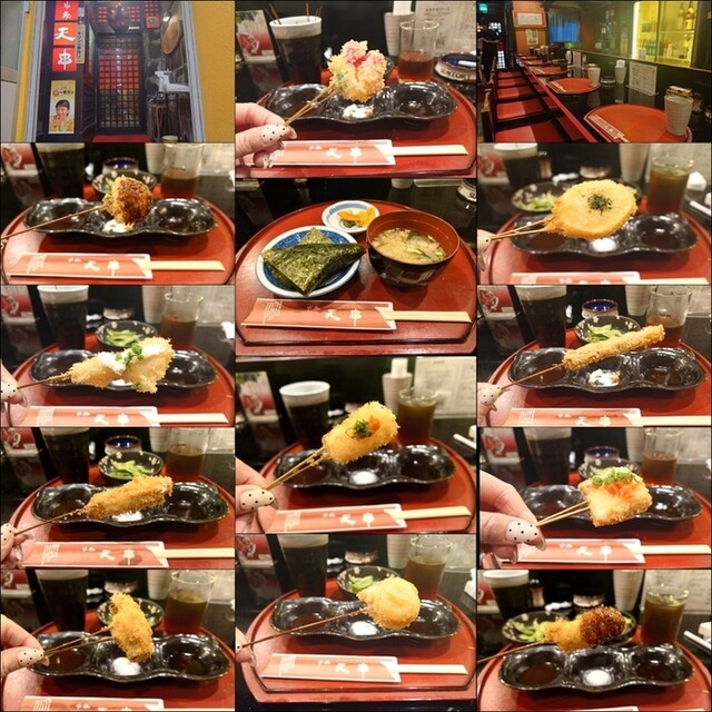 天串 小倉本店的實拍高清圖