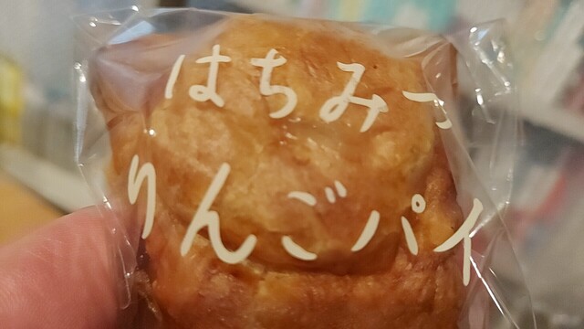 みるくの樹的實拍高清圖