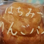 みるくの樹的實拍圖