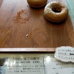 NAYAMACHI DONUTS 君に、あげる的实拍图