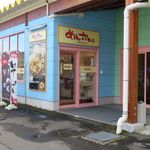 recommendations for めん六や 北海道北広島店