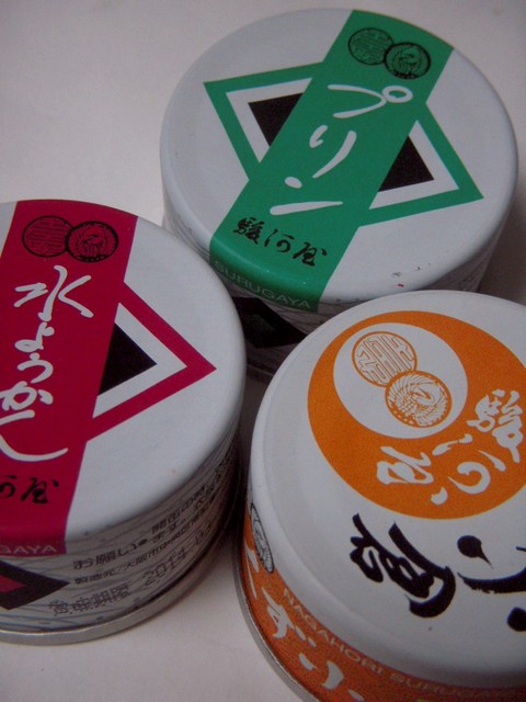 駿河屋的實拍高清圖